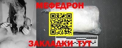 молекула духа Кулебаки
