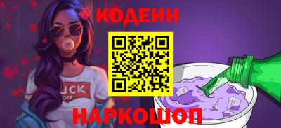 амфетамин Кумертау