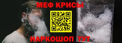 mix Кунгур