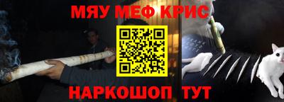 амфетамин Кумертау