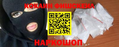 амфетамин Кумертау