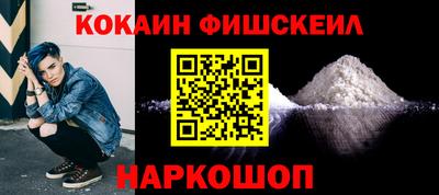 mix Кунгур