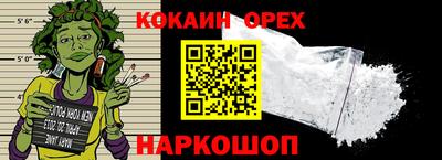 амфетамин Кумертау