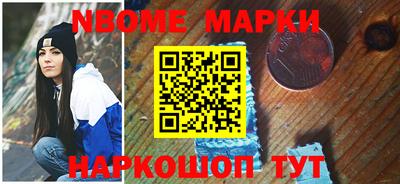 mix Кунгур