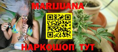 mix Кунгур