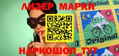 амфетамин Кумертау