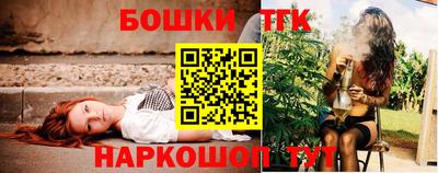молекула духа Кулебаки