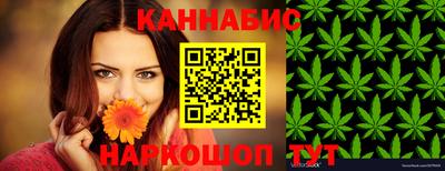 молекула духа Кулебаки