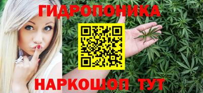 амфетамин Кумертау