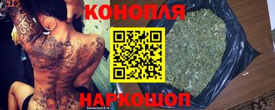 молекула духа Кулебаки
