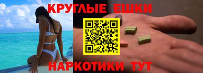 mix Кунгур