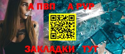mix Кунгур