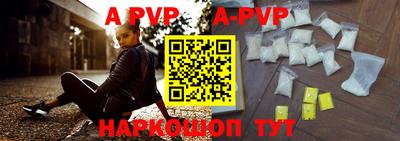 амфетамин Кумертау