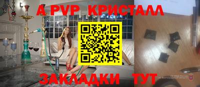 амфетамин Кумертау