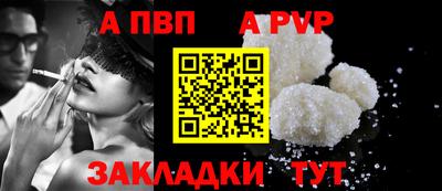 mix Кунгур