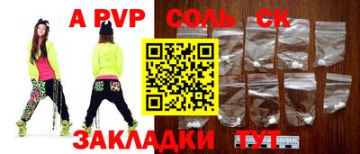 mix Кунгур