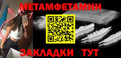mix Кунгур
