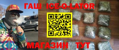 mix Кунгур