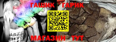 молекула духа Кулебаки