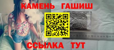 молекула духа Кулебаки