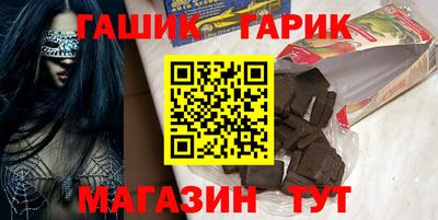 амфетамин Кумертау