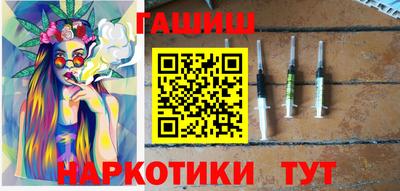 амфетамин Кумертау