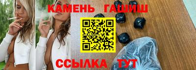 молекула духа Кулебаки