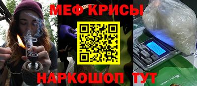 молекула духа Кулебаки