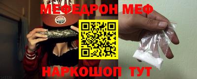 молекула духа Кулебаки