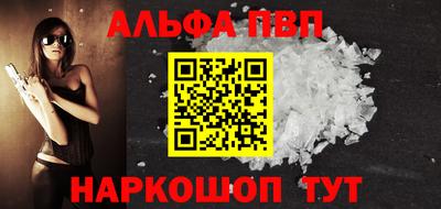 mix Кунгур