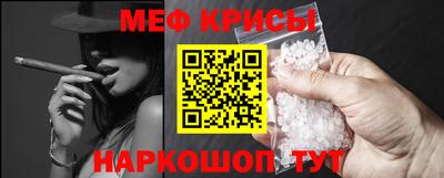 амфетамин Кумертау