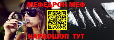 молекула духа Кулебаки